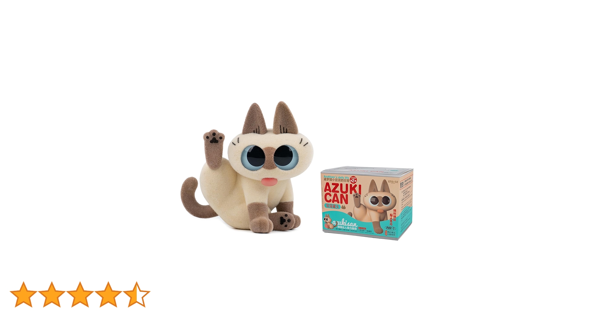 61qvlChOTQL.jpg_BO30,255,255,